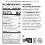 Organic Protein™ Plant Based Protein Powder - Iced Coffee